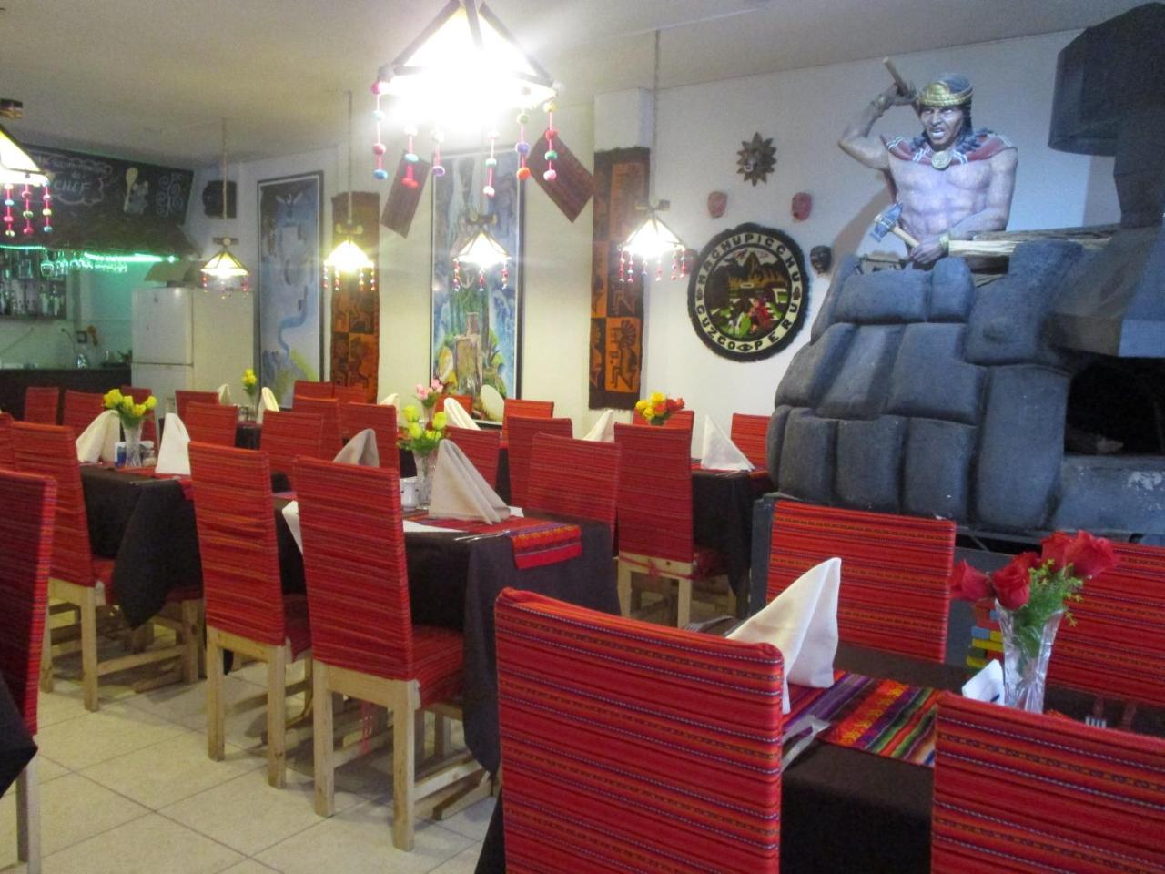 New Day Machu Picchu 호텔 Aguas Calientes 외부 사진
